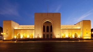 museo-nacional-oman-kjWG--620x349@abc